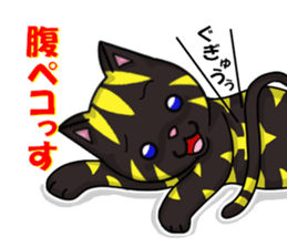 cats cats part3 sticker #8072886