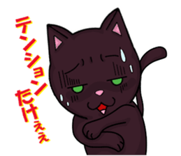 cats cats part3 sticker #8072891