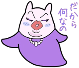 (B.B.B) as19 Clione is a word sticker #8072899