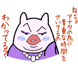 (B.B.B) as19 Clione is a word sticker #8072901