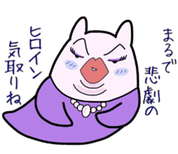 (B.B.B) as19 Clione is a word sticker #8072914