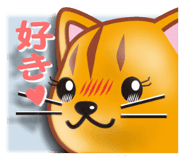 Cat is jumping out from the frame sticker #8072943