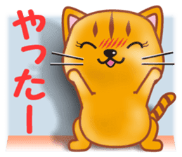 Cat is jumping out from the frame sticker #8072945