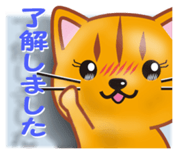 Cat is jumping out from the frame sticker #8072948