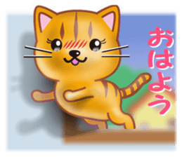 Cat is jumping out from the frame sticker #8072950