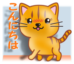 Cat is jumping out from the frame sticker #8072952