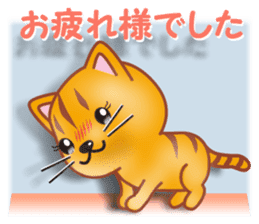 Cat is jumping out from the frame sticker #8072959