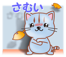 Cat is jumping out from the frame sticker #8072967