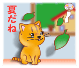 Cat is jumping out from the frame sticker #8072969