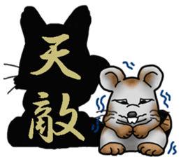 Behavior of Squirrel-Mouse sticker #8073173