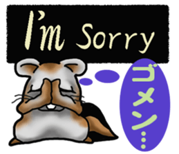 Behavior of Squirrel-Mouse sticker #8073175