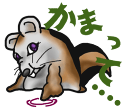 Behavior of Squirrel-Mouse sticker #8073176