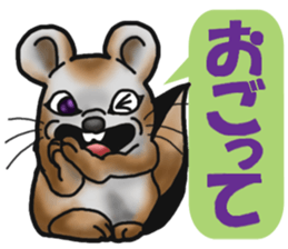 Behavior of Squirrel-Mouse sticker #8073177