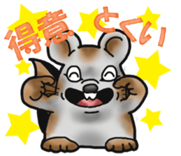 Behavior of Squirrel-Mouse sticker #8073184