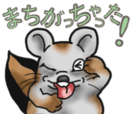Behavior of Squirrel-Mouse sticker #8073187