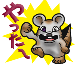 Behavior of Squirrel-Mouse sticker #8073194