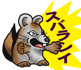 Behavior of Squirrel-Mouse sticker #8073195