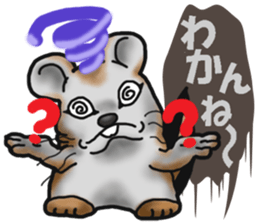 Behavior of Squirrel-Mouse sticker #8073199