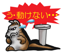 Behavior of Squirrel-Mouse sticker #8073200