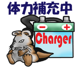 Behavior of Squirrel-Mouse sticker #8073201