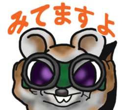 Behavior of Squirrel-Mouse sticker #8073204