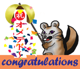 Behavior of Squirrel-Mouse sticker #8073208