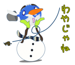 Yanai goldfish Frost sticker #8073373