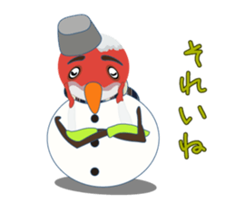 Yanai goldfish Frost sticker #8073374