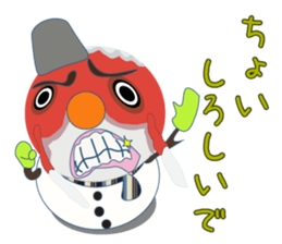 Yanai goldfish Frost sticker #8073376