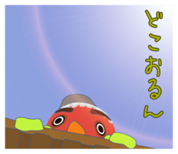 Yanai goldfish Frost sticker #8073377