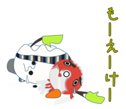 Yanai goldfish Frost sticker #8073378