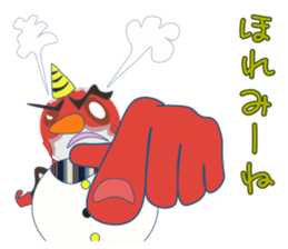 Yanai goldfish Frost sticker #8073379