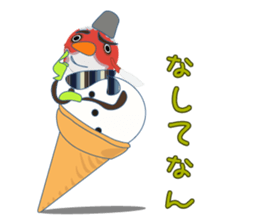 Yanai goldfish Frost sticker #8073383