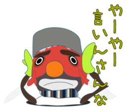 Yanai goldfish Frost sticker #8073384