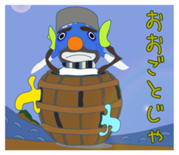 Yanai goldfish Frost sticker #8073385