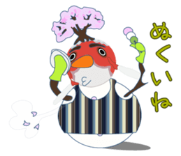 Yanai goldfish Frost sticker #8073386