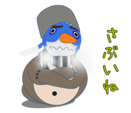 Yanai goldfish Frost sticker #8073387