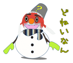 Yanai goldfish Frost sticker #8073388