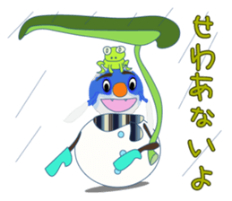 Yanai goldfish Frost sticker #8073390