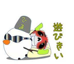 Yanai goldfish Frost sticker #8073391