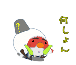 Yanai goldfish Frost sticker #8073392