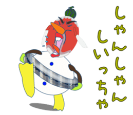 Yanai goldfish Frost sticker #8073394