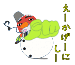 Yanai goldfish Frost sticker #8073396