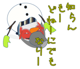 Yanai goldfish Frost sticker #8073398