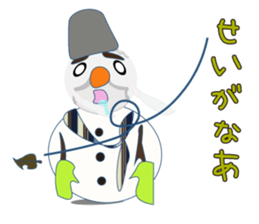 Yanai goldfish Frost sticker #8073400