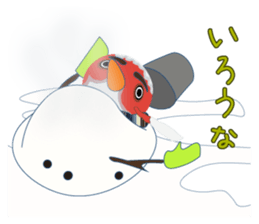 Yanai goldfish Frost sticker #8073402