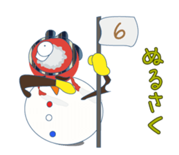 Yanai goldfish Frost sticker #8073403