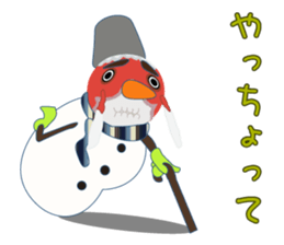 Yanai goldfish Frost sticker #8073405