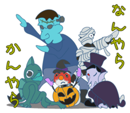 Yanai goldfish Frost sticker #8073406