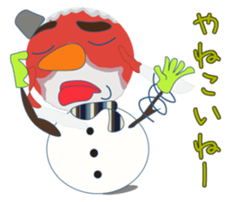 Yanai goldfish Frost sticker #8073407